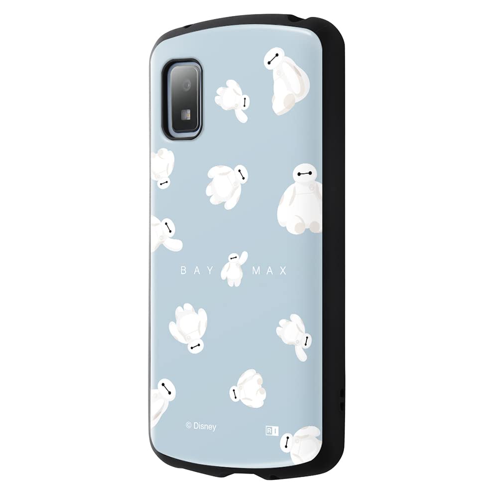 Amazon.co.jp: イングレム AQUOS wish3用 docomo SH-53D Ymobile
